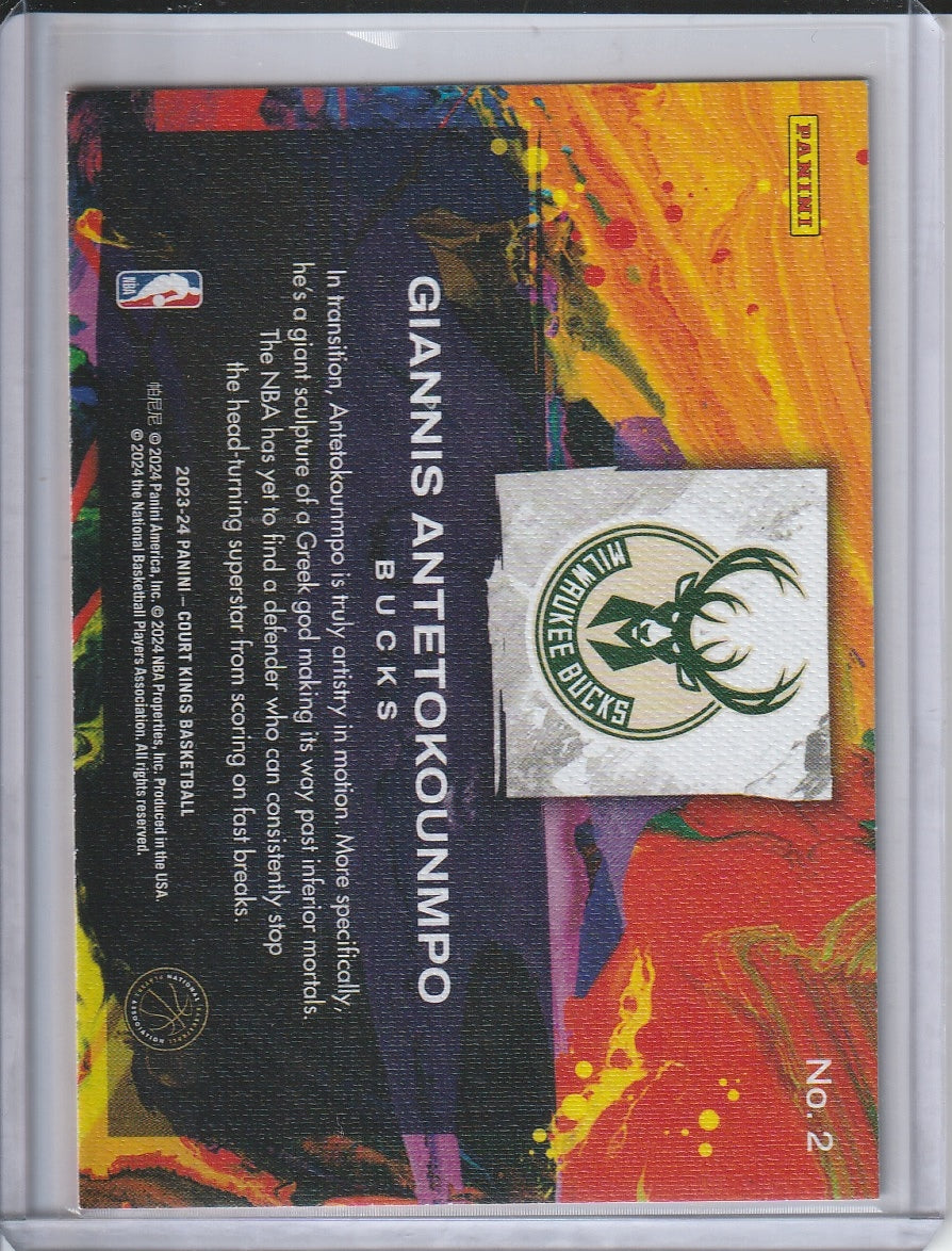 2023-24 Panini Court Kings Basketball - Giannis Antetokounmpo 'Artistry in Motion'