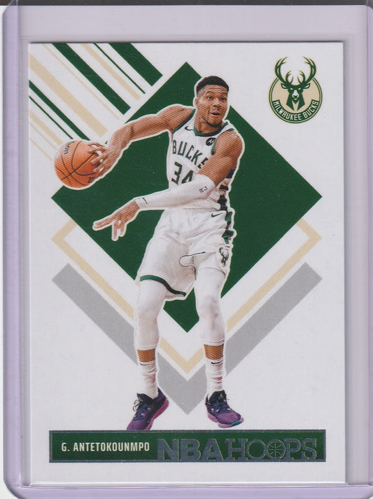 2024-25 Panini Hoops Basketball - Giannis Antetokounmpo 'Tribute'