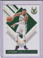 2024-25 Panini Hoops Basketball - Giannis Antetokounmpo 'Tribute'