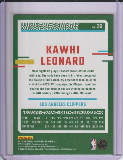 2023-24 Panini Donruss Basketball - Kawhi Leonard 'Green Laser'