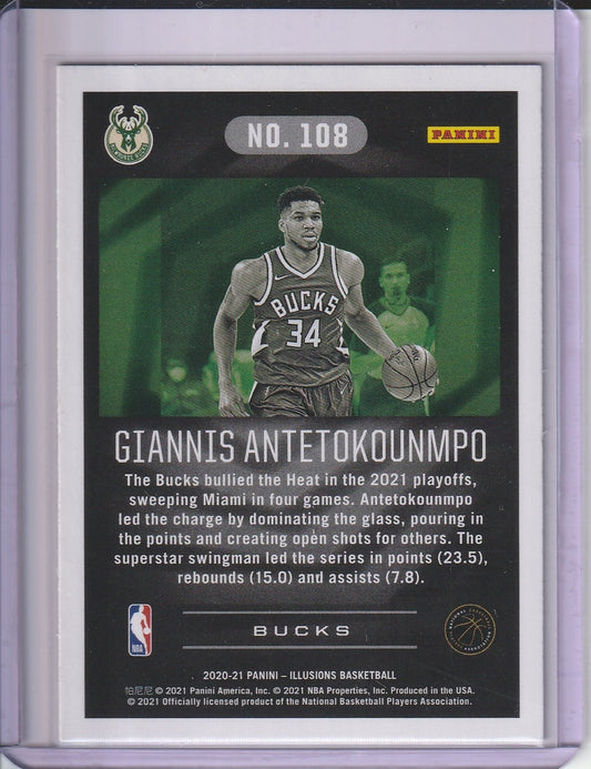 .2020-21 Panini Illusions Basketball - Giannis Antetokounmpo 'Sapphire'