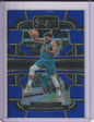 2023-24 Panini Select Basketball - Karl Anthony-Towns 'Silver Prizm' Holo