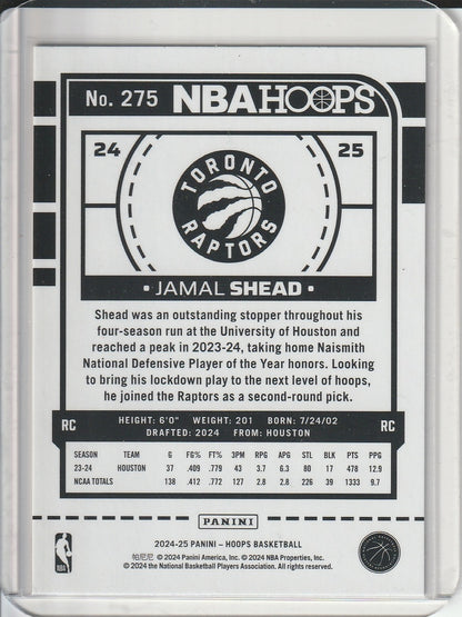2024-25 Panini Hoops Basketball - Jamal Shead RC Rookie