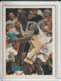 1995-96 Topps Basketball - Kevin Garnet RC Rookie