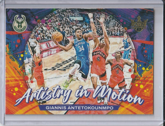 2023-24 Panini Court Kings Basketball - Giannis Antetokounmpo 'Artistry in Motion'