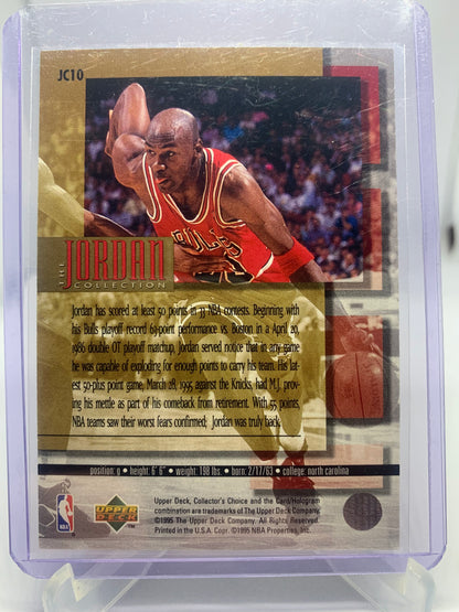 1995-96 Upper Deck - Michael Jordan ‘The Jordan Collection’
